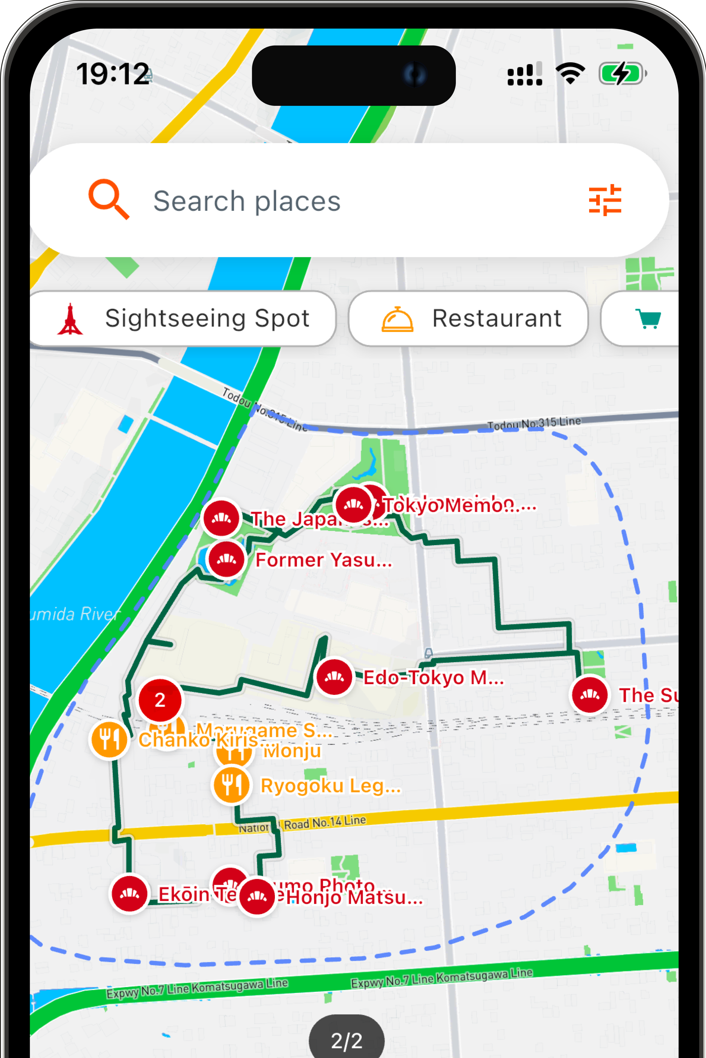 人気スポットか静かな隠れ家か